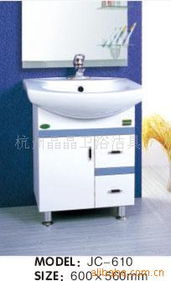 杭州晶晶衛浴潔具廠產品概覽 浴室柜系列與個人衛生用品銷售