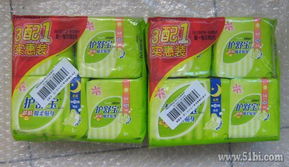 蘇寧光棍節“裸售”風暴 枕芯、圖書與個人衛生用品的零元顛覆