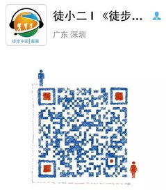 野外探險(xiǎn)必備！《爸爸去哪兒》同款過濾水壺限時(shí)特賣，守護(hù)您與家人的飲水健康