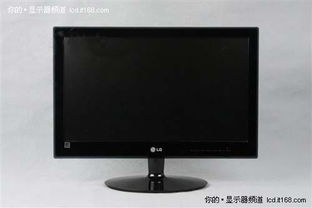 復(fù)古巧克力色 LG E2040T顯示器，僅1085元，享受獨(dú)特視覺體驗(yàn)